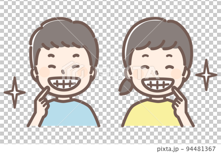 子どもと歯の健康 子どもと歯の健康 94481367