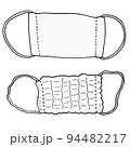 新品のガーゼマスクと使い込んだよれよれマスク 94482217