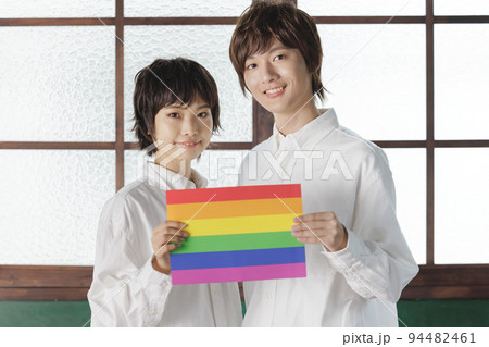 LGBTQイメージ 94482461