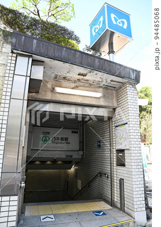 東京都乃木坂駅周辺の風景 94485068