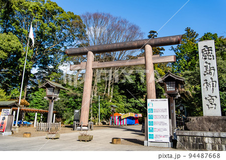 茨城県　鹿島神宮　～大鳥居～ 94487668