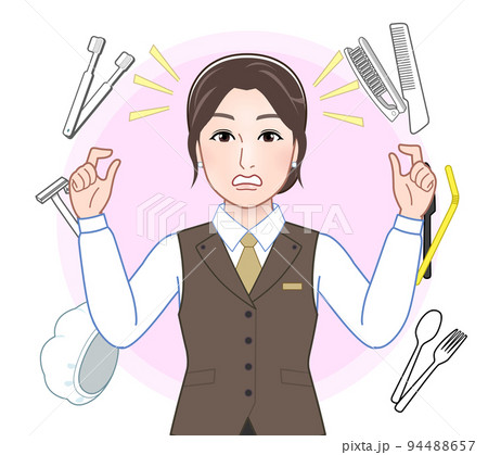 アメニティと女性 アメニティと女性 94488657