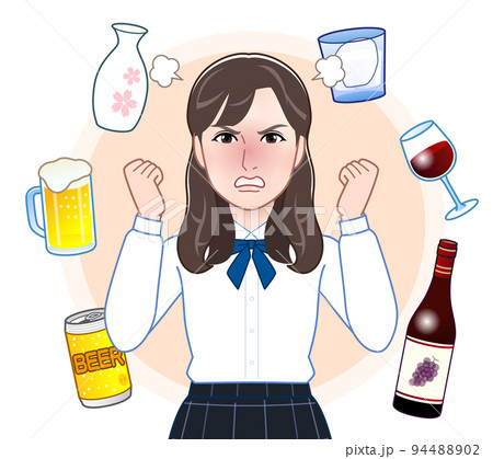 お酒と若い女性 お酒と若い女性 94488902