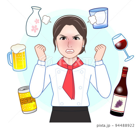 お酒と若い女性 94488922
