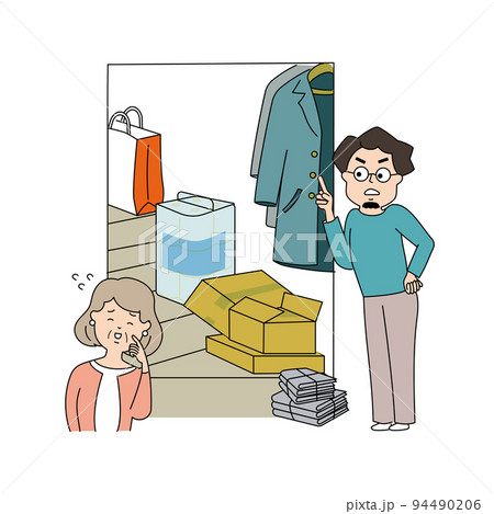 実家の階段に物が溢れて危険なイラスト 実家の階段に物が溢れて危険なイラスト 94490206