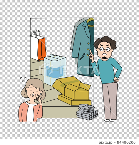 実家の階段に物が溢れて危険なイラスト 実家の階段に物が溢れて危険なイラスト 94490206