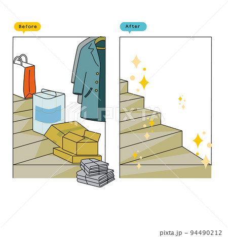 実家の片付け_階段のビフォーアフター 94490212