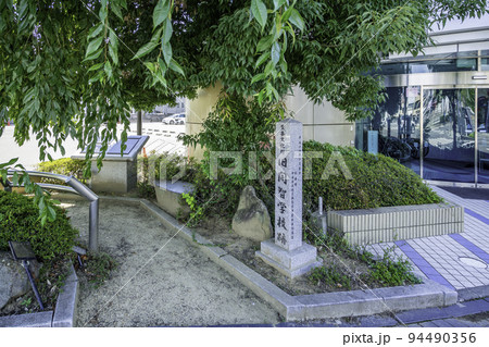 松本 旧開智学校 長野県松本市 松本 旧開智学校 長野県松本市 94490356