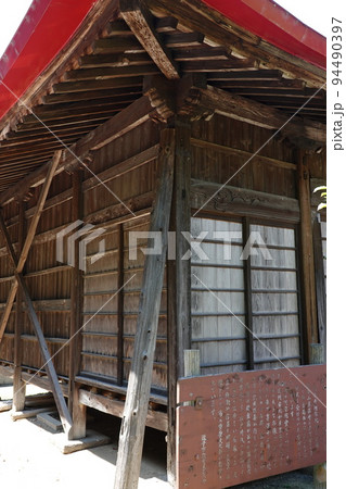 東昌寺 阿弥陀堂 東昌寺 阿弥陀堂 94490397