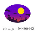 満月のハロウィンイラスト 94490442