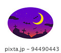 三日月のハロウィンイラスト 94490443