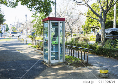 電話ボックス 94490834
