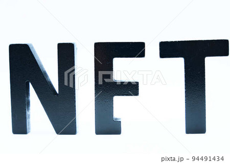 NFTの文字とコピースペース NFTの文字とコピースペース 94491434