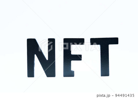 NFTの文字とコピースペース NFTの文字とコピースペース 94491435
