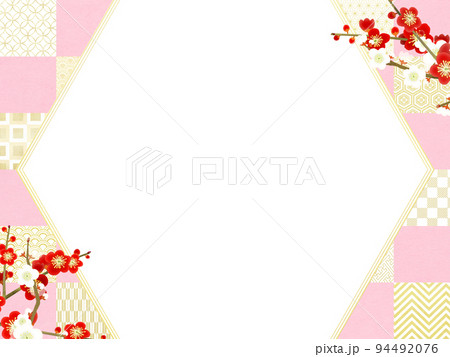 ピンク色の市松模様のフレーム ピンク色の市松模様のフレーム 94492076