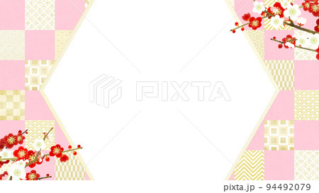 ピンク色の市松模様のフレーム ピンク色の市松模様のフレーム 94492079