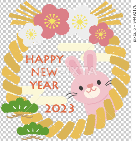 帶有可愛兔子和繩子的新年賀卡材料 2023 帶有可愛兔子和繩子的新年賀卡材料 2023 94492176