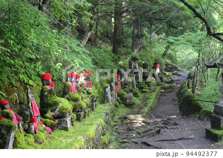 憾満が淵 憾満が淵 94492377