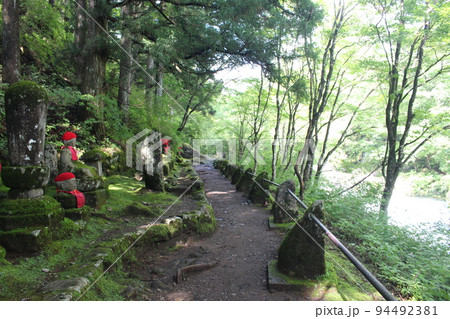 憾満が淵 94492381