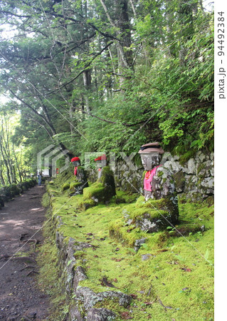 憾満が淵 憾満が淵 94492384