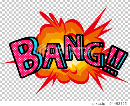 炸彈爆炸圖 94492525