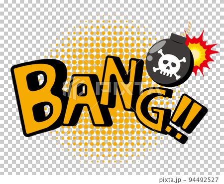Bomb explosion illustration with a skull mark Bomb explosion illustration with a skull mark 94492527