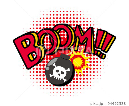 髑髏マークのついた爆弾　爆発　イラスト 94492528