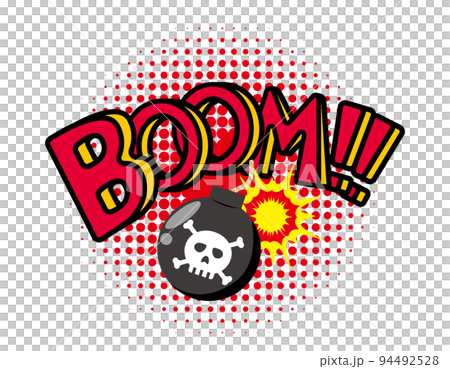 髑髏マークのついた爆弾　爆発　イラスト 94492528