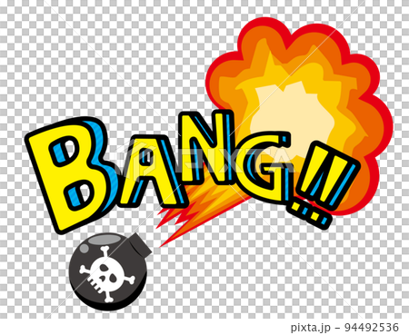 帶有骷髏標記的炸彈爆炸插圖 94492536