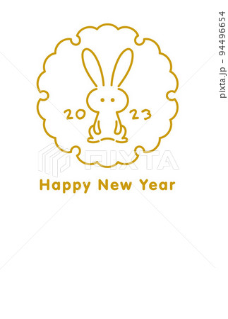 正面を向いたうさぎと雪輪のシンプルな線画の2023年年賀状テンプレート　ベクターイラスト 94496654