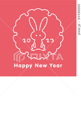 正面を向いたうさぎと雪輪のシンプルな線画の2023年年賀状テンプレート　ベクターイラスト 94496660