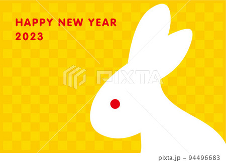 白抜きのうさぎと和柄の2023年年賀状テンプレート　ベクターイラスト 94496683