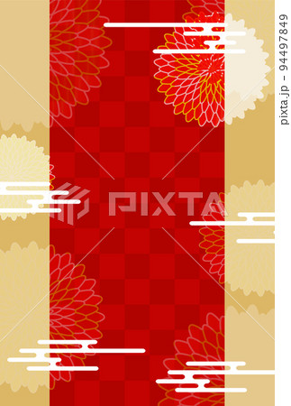 和柄　和紙　年賀状　背景 94497849