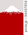 富士山　和柄　年賀状　背景 94497958