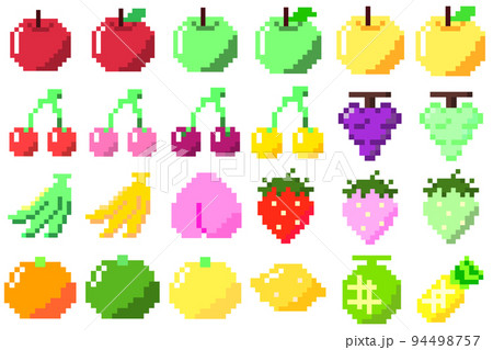 Pixel art fruit set - Stock Illustration [94498757] - PIXTA