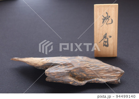 香道や焼香に使われる 沈香香木7 94499140