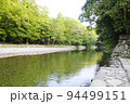 伊勢神宮 94499151