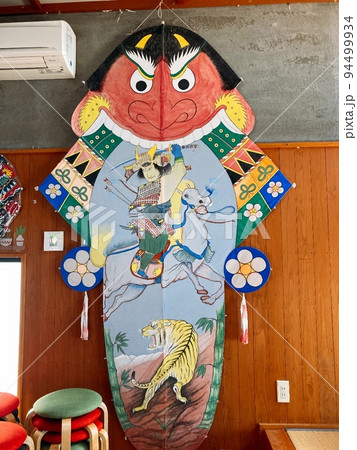 五島 武家屋敷 バラモン凧 五島 武家屋敷 バラモン凧 94499934