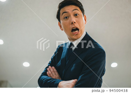 職場いじめ 94500438