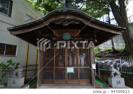 和田稲荷大明神 94500622