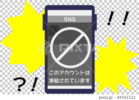 An image of a frozen SNS account An image of a frozen SNS account 94501522