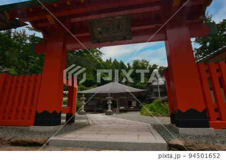 妙法山阿弥陀寺(山門・本堂)　【和歌山県那智勝浦町】 94501652