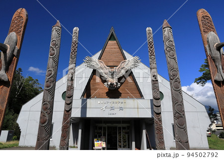 北海道釧路市　阿寒湖アイヌシアターイコロ 94502792