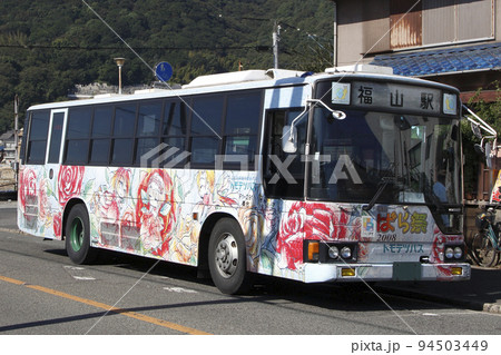 トモテツバス（ばら祭2008ラッピング車） 94503449