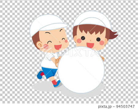 一個可愛的小男孩和女孩在滾動一個大球時奔跑的插圖白色背景人運動日全身矢量 一個可愛的小男孩和女孩在滾動一個大球時奔跑的插圖白色背景人運動日全身矢量 94503747