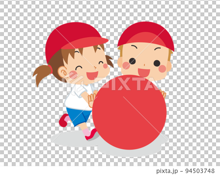 大玉転がしをして走る可愛い小さな女の子と男の子のイラスト　白背景　人物　運動会　全身　ベクター 94503748