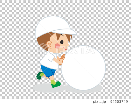 Illustration of a cute little boy running while rolling a large ball White background Person Sports day Full body Vector Illustration of a cute little boy running while rolling a large ball White background Person Sports day Full body Vector 94503749
