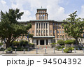 神奈川県庁舎　横浜三塔　キングの塔 94504392