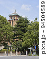 神奈川県庁舎　横浜三塔　キングの塔 94504589