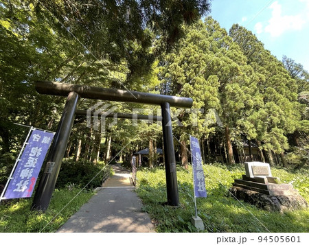 抱返り渓谷入り口にある抱返神社 抱返り渓谷入り口にある抱返神社 94505601